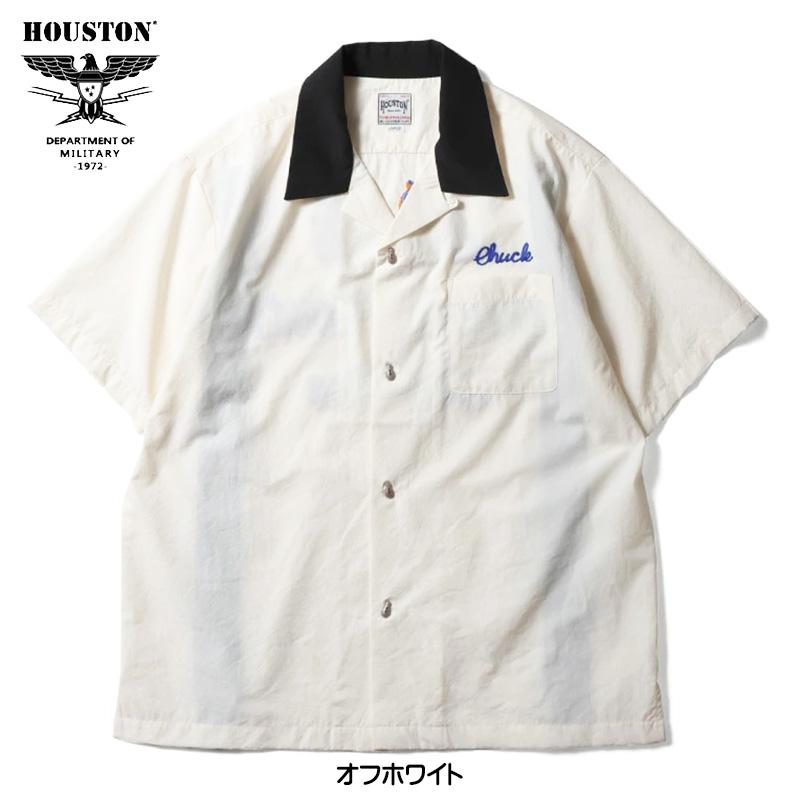 HOUSTON（ヒューストン） ボーリングシャツ BOL's 刺繍 半袖シャツ