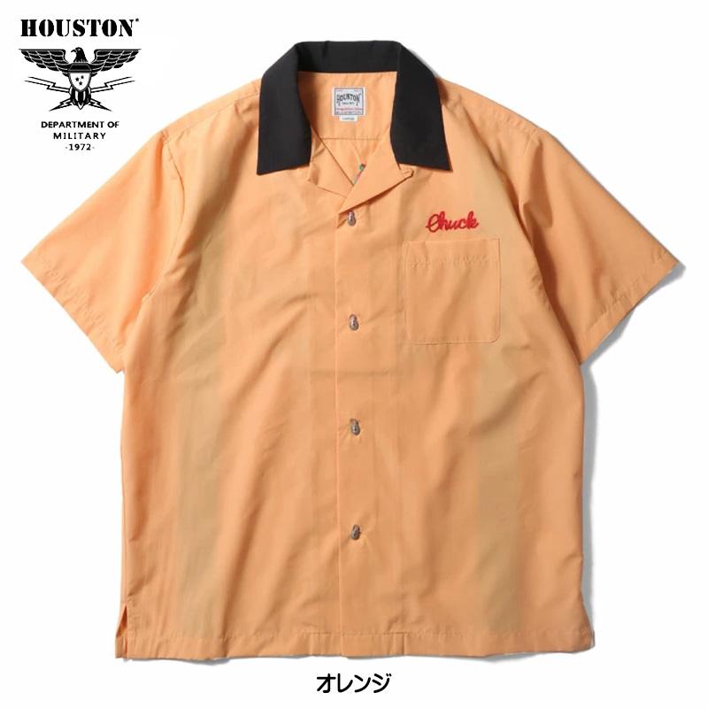 HOUSTON（ヒューストン） ボーリングシャツ BOL's 刺繍 半袖シャツ
