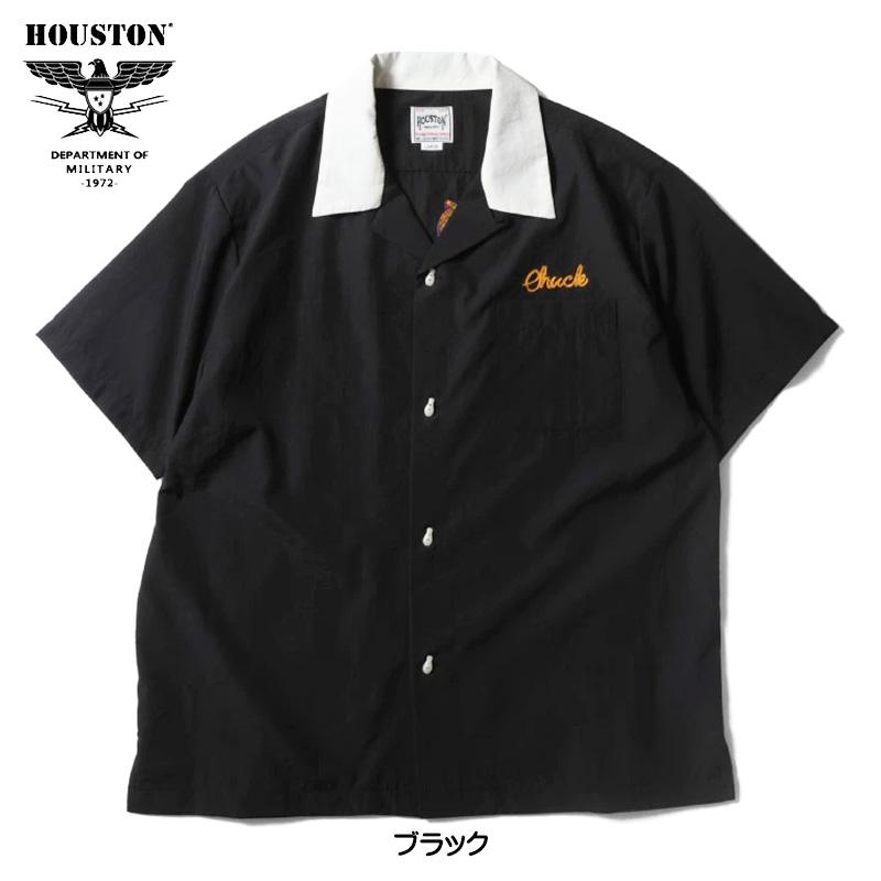 HOUSTON（ヒューストン） ボーリングシャツ BOL's 刺繍 半袖シャツ