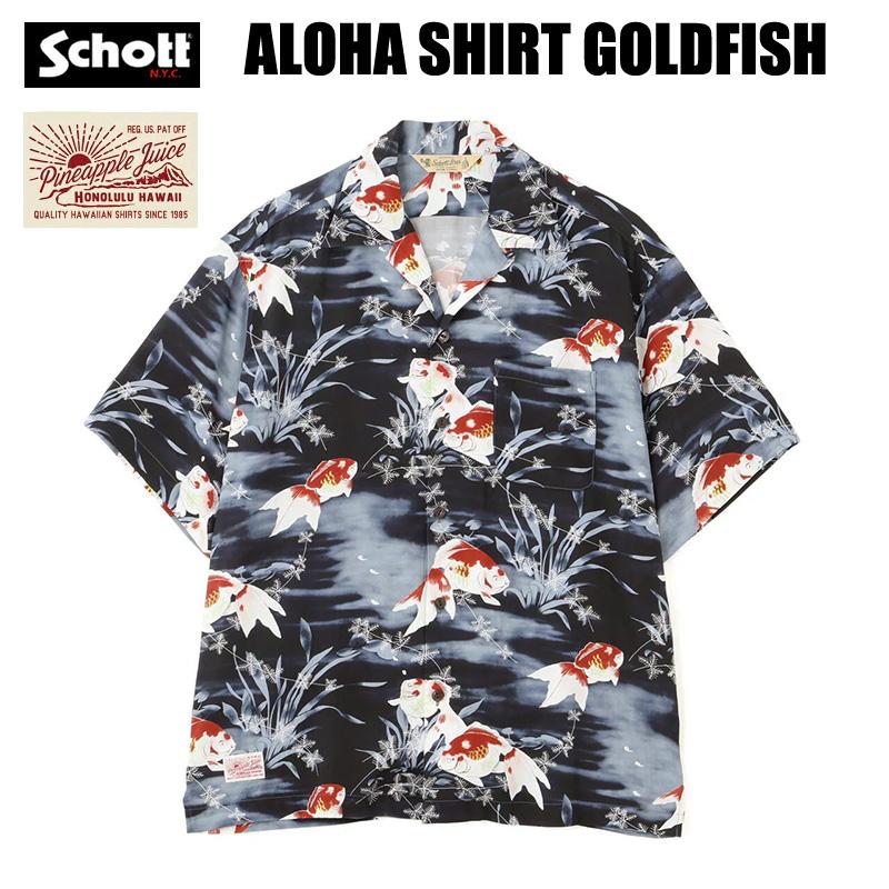 Schott ショット パイナップルジュース ウォーター バリー レーヨンシャツ Schott N.Y.C（ショット） Schott Pineapple Juice パイナップル