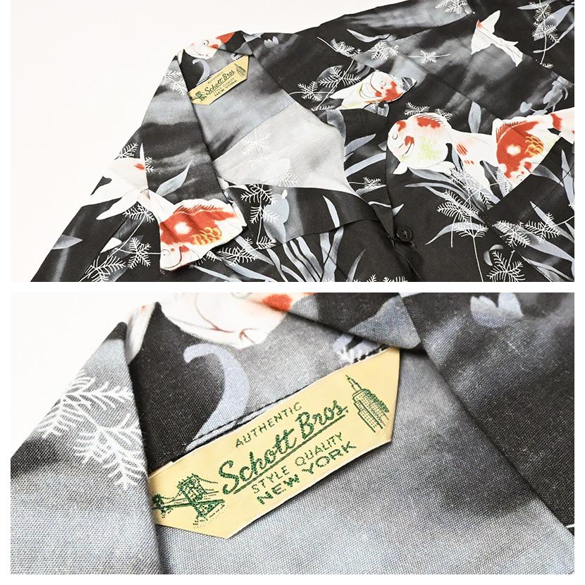 Schott N.Y.C（ショット） Schott Pineapple Juice パイナップル