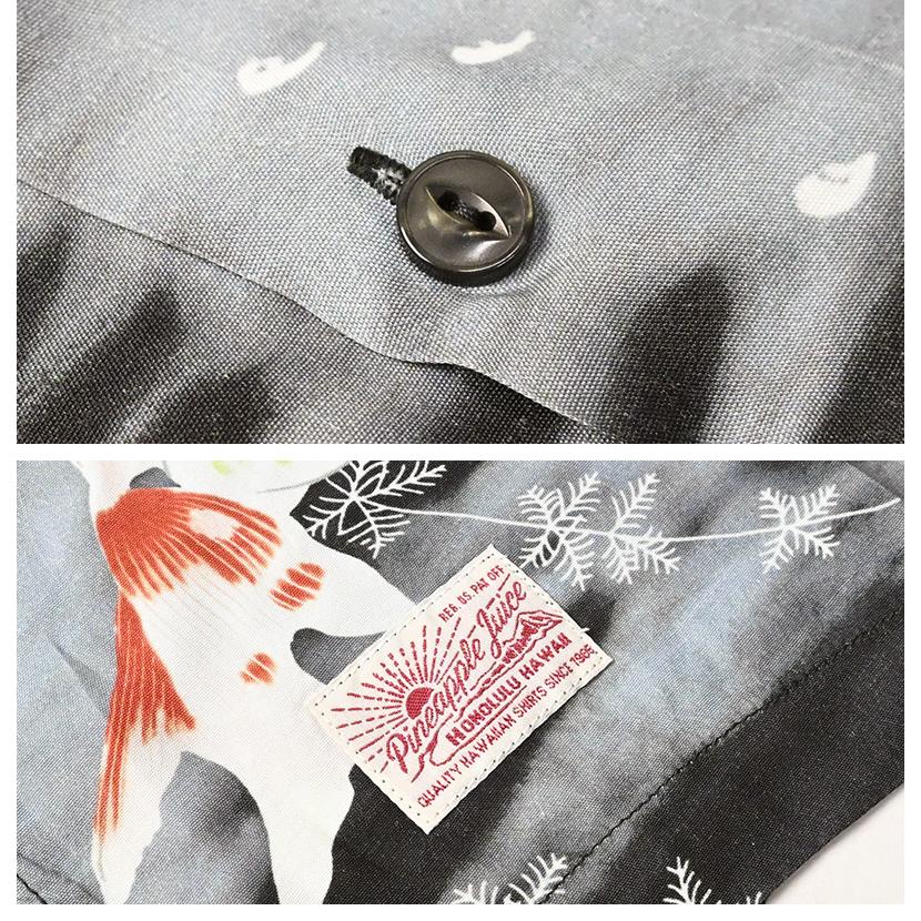 Schott N.Y.C（ショット） Schott Pineapple Juice パイナップル