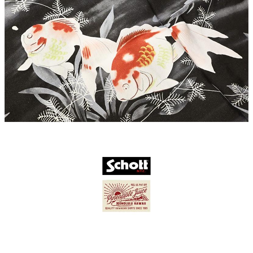 Schott N.Y.C（ショット） Schott Pineapple Juice パイナップル
