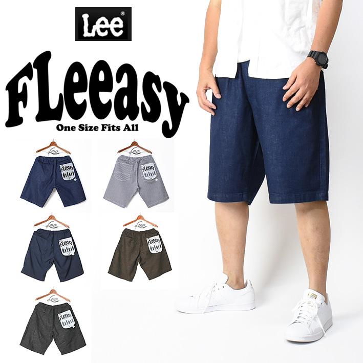Lee（リー） FLeeasy フリージー イージーパンツ ワイド ショート