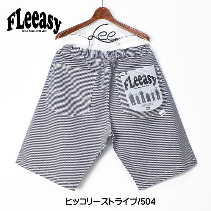 Lee（リー） FLeeasy フリージー イージーパンツ ワイド ショート