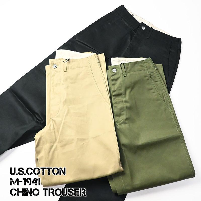 HOUSTON（ヒューストン） US コットン M-1941 チノ トラウザー US ARMY
