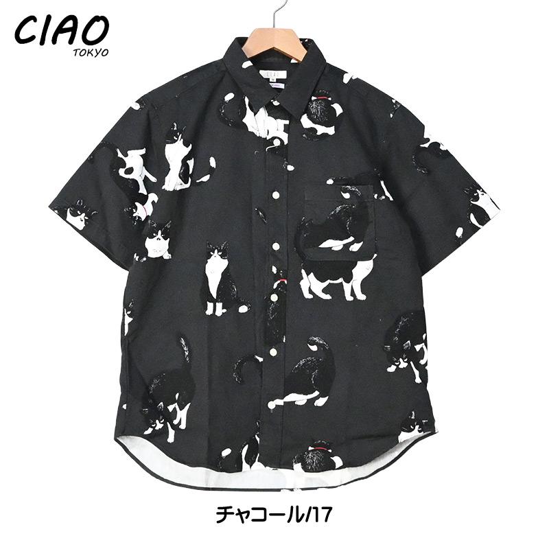 CIAO（チャオ） 半袖シャツ 猫 ハチワレ COTTON PRINT SHIRTS CAT