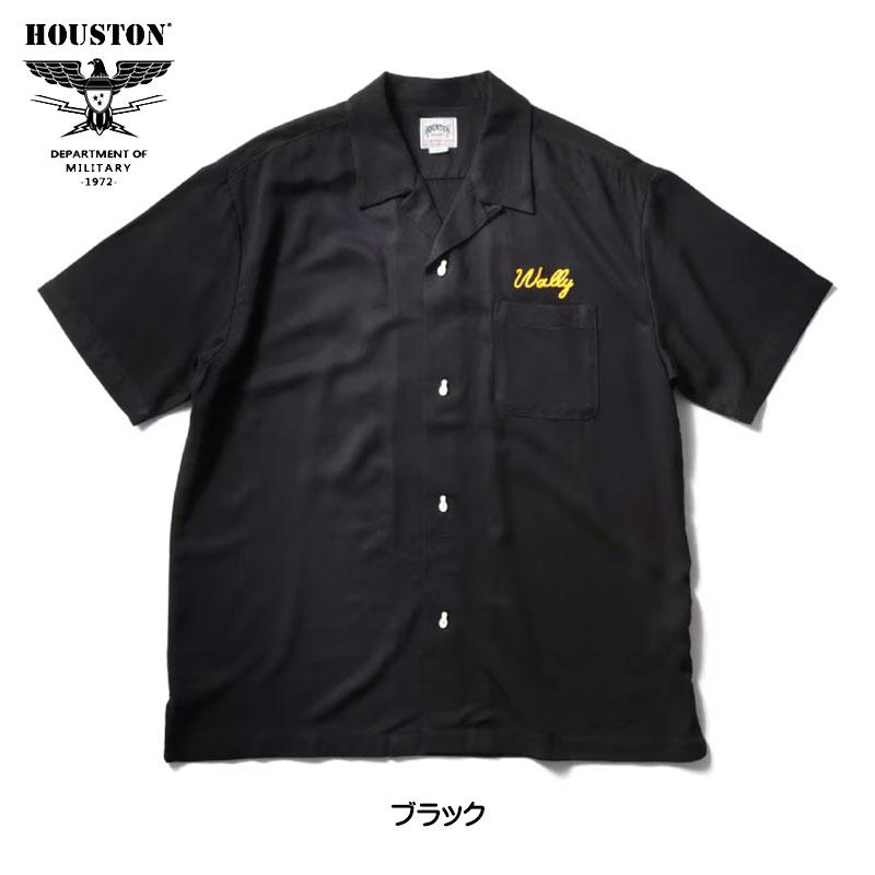 HOUSTON（ヒューストン） ボーリングシャツ BAR 刺繍 半袖シャツ
