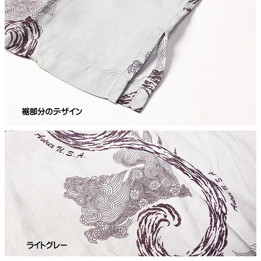 AVIREX（アヴィレックス） アビレックス アロハシャツ KOMAINU 狛犬 和