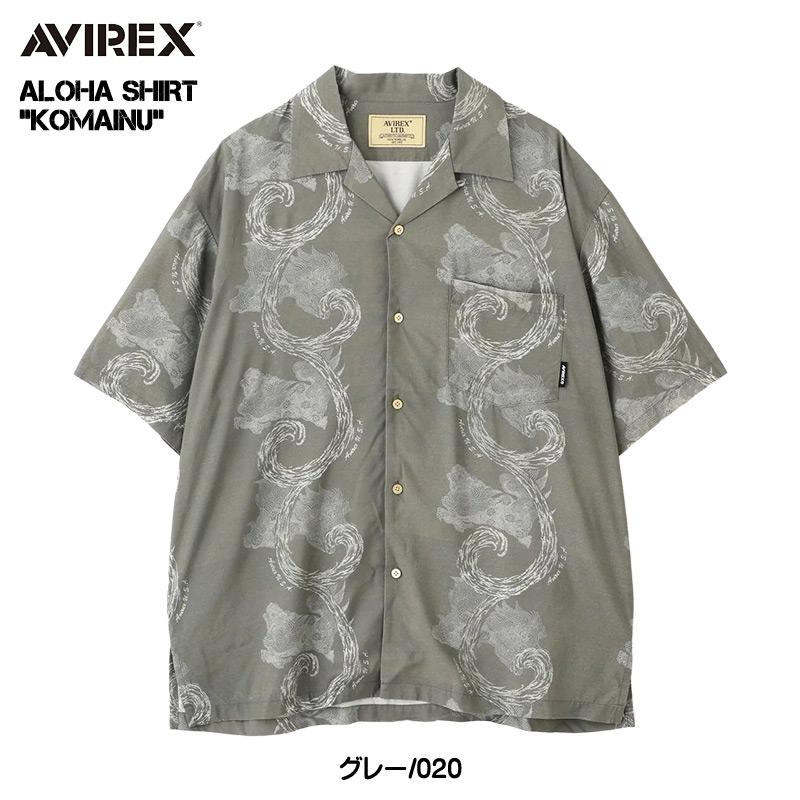 AVIREX（アヴィレックス） アビレックス アロハシャツ KOMAINU 狛犬 和