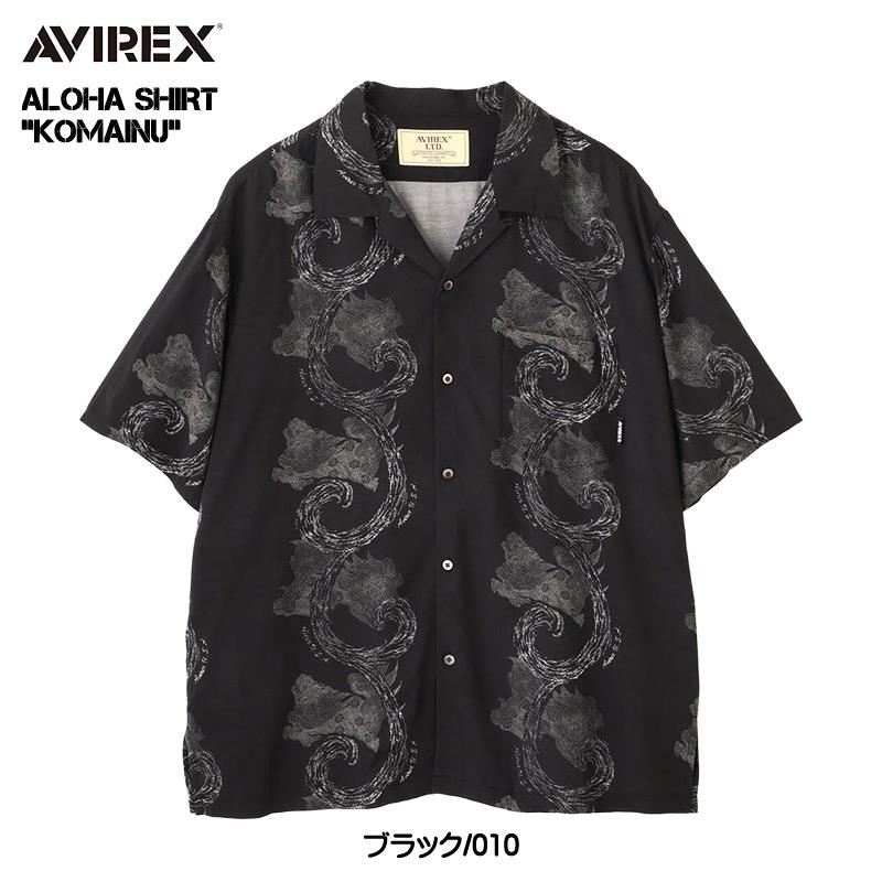 AVIREX（アヴィレックス） アビレックス アロハシャツ KOMAINU 狛犬 和