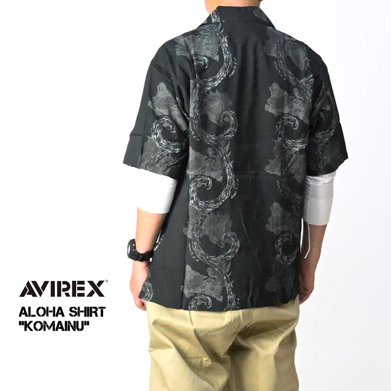 AVIREX（アヴィレックス） アビレックス アロハシャツ KOMAINU 狛犬 和