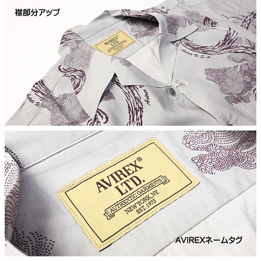 AVIREX（アヴィレックス） アビレックス アロハシャツ KOMAINU 狛犬 和
