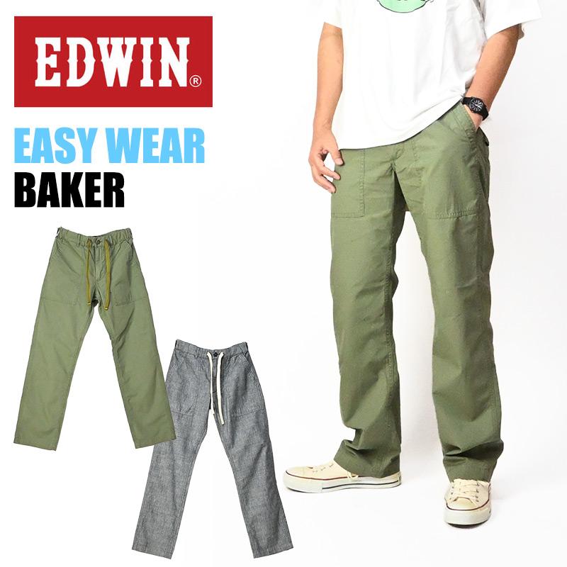 EDWIN（エドウィン） EASY WEAR ベイカー イージーパンツ ベイカー