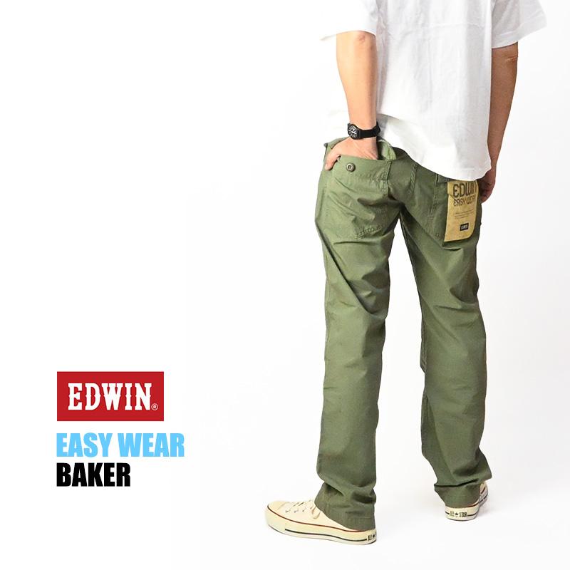EDWIN（エドウィン） EASY WEAR ベイカー イージーパンツ ベイカー