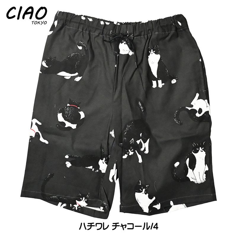 CIAO（チャオ） 猫柄 ショートパンツ ハーフパンツ ショーツ プリント