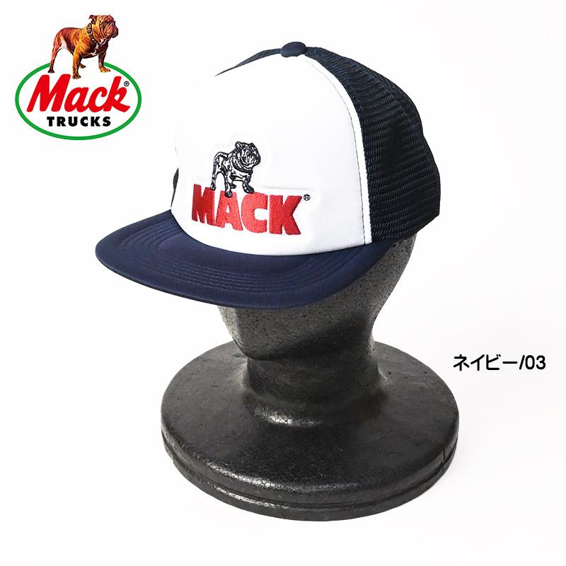MACK TRUCKS マックトラック メッシュキャップ 刺繍 ロゴ 帽子 メンズ
