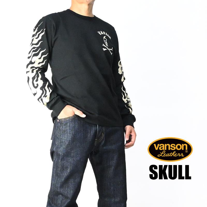 VANSON（バンソン） 長袖Tシャツ SKULL スカル ロンT 刺繍 プリント
