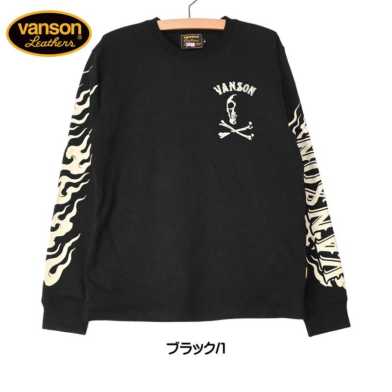 新品VANSON バンソン　ロゴ スカル 刺繍プリント 長袖Tシャツ　XXL VANSON（バンソン） 長袖Tシャツ SKULL スカル ロンT 刺繍 プリント