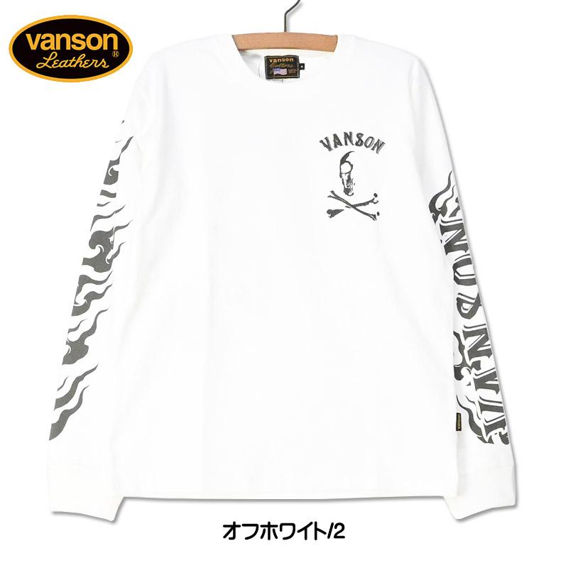 VANSON（バンソン） 長袖Tシャツ SKULL スカル ロンT 刺繍 プリント