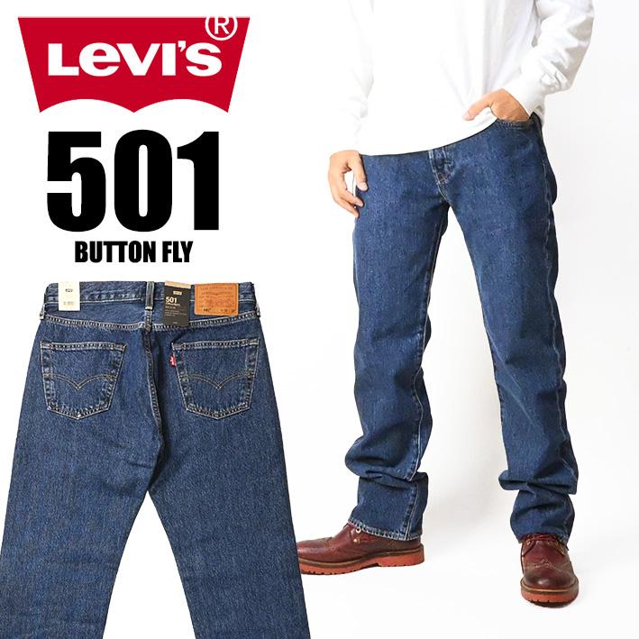 Levi's（リーバイス） 501 ボタンフライ レギュラーストレート LEVI'S
