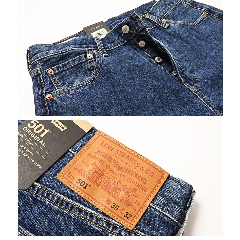 Levi's（リーバイス） 501 ボタンフライ レギュラーストレート LEVI'S