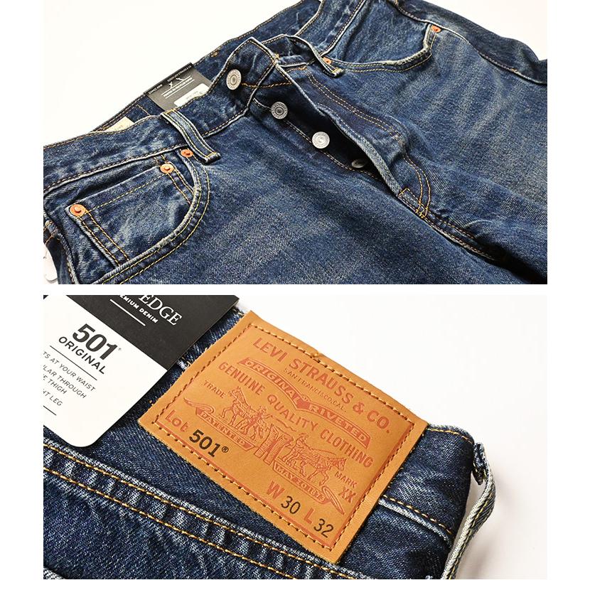 Levi's（リーバイス） 501 セルビッジデニム ミディアムインディゴ 赤
