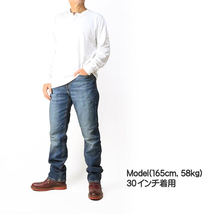 Levi's（リーバイス） セール 541 アスレチック テーパード メンズ