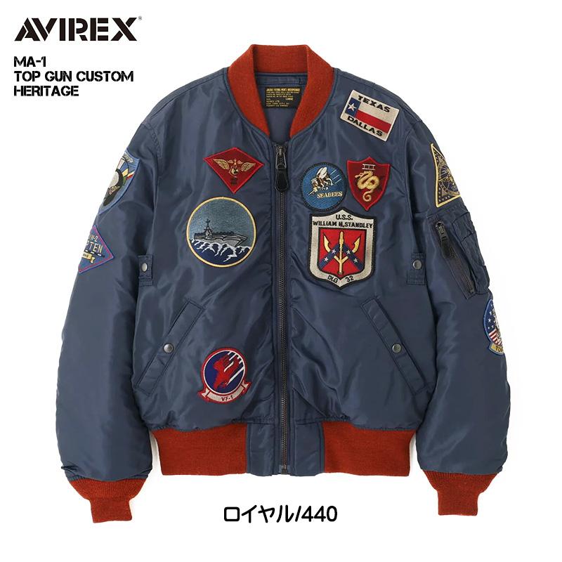 AVIREX（アヴィレックス） アビレックス MA-1 TOP GUN MA1 TOP GUN