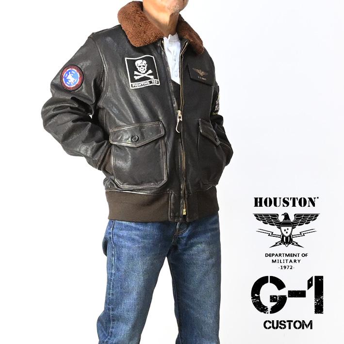 HOUSTON（ヒューストン） CUSTOM G-1 レザージャケット G1 革ジャン