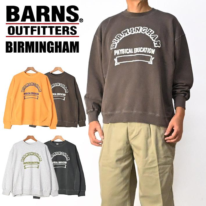 BARNS OUTFITTERS（バーンズ アウトフィッターズ） BARNS バーンズ