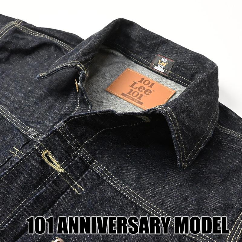 Lee（リー） 101 カウボーイ 101周年記念モデル デニムジャケット 101