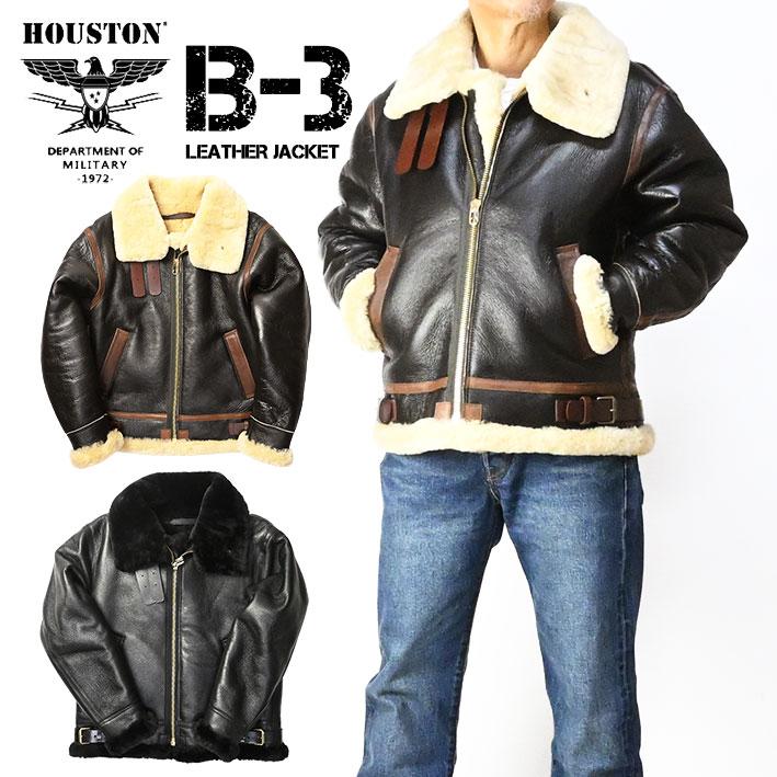 HOUSTON（ヒューストン） B-3 レザージャケット B3 革ジャン ムートン
