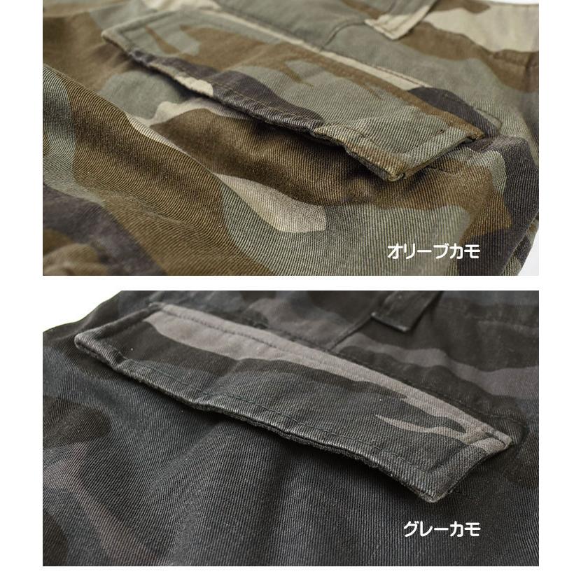 AVIREX（アヴィレックス） アビレックス ファティーグ カーゴショート