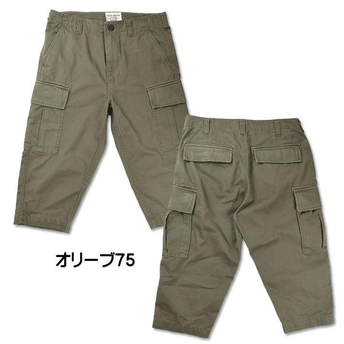 AVIREX アビレックス ファティーグ カーゴクロップドパンツ AVIREX アビレックス ファティーグ カーゴクロップドパンツ
