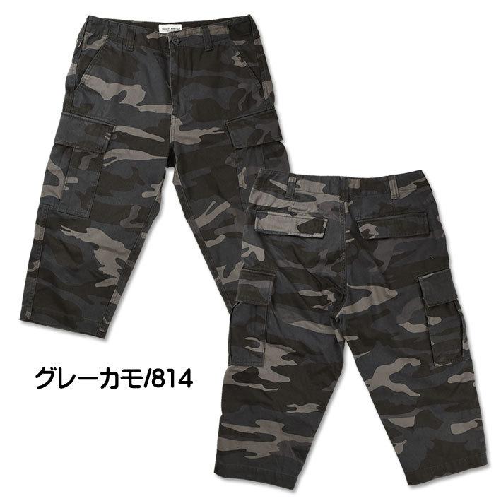 AVIREX アビレックス ファティーグ カーゴクロップドパンツ AVIREX アビレックス ファティーグ カーゴクロップドパンツ