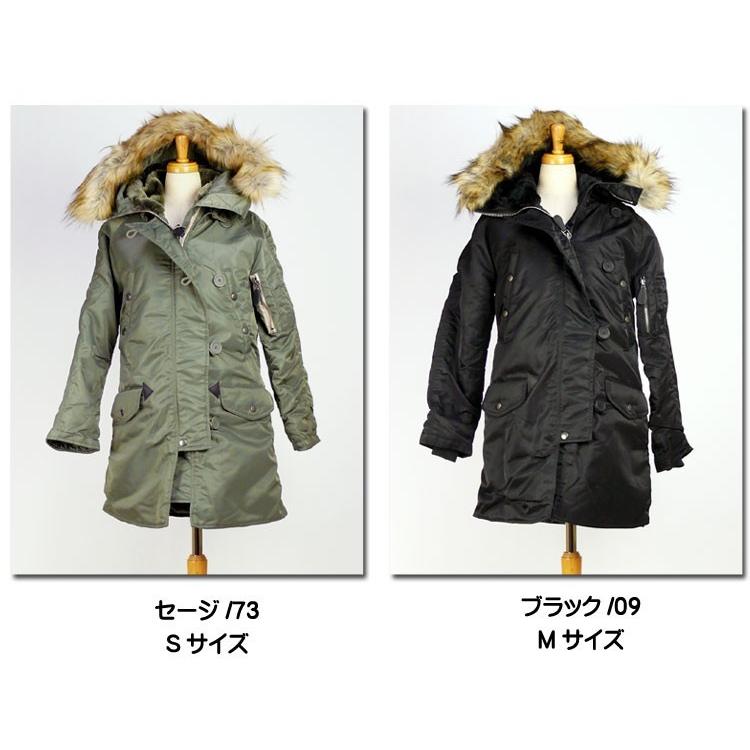 AVIREX アビレックス レディース N-3B フライトジャケット N3B AVIREX アビレックス レディース N-3B フライトジャケット N3B
