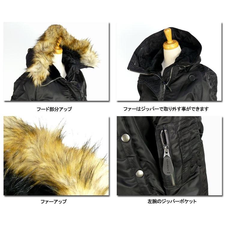 AVIREX アビレックス レディース N-3B フライトジャケット N3B AVIREX アビレックス レディース N-3B フライトジャケット N3B