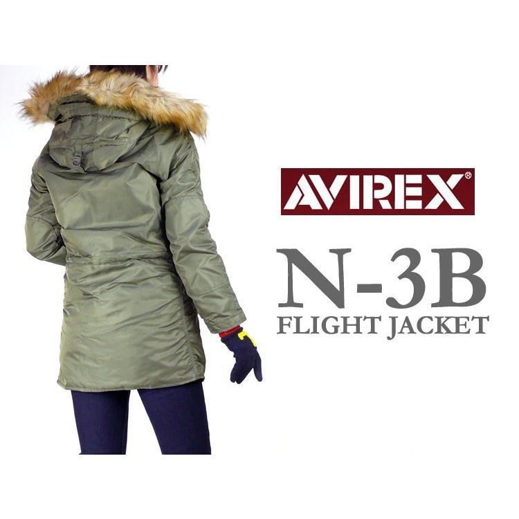AVIREX アビレックス レディース N-3B フライトジャケット N3B AVIREX アビレックス レディース N-3B フライトジャケット N3B