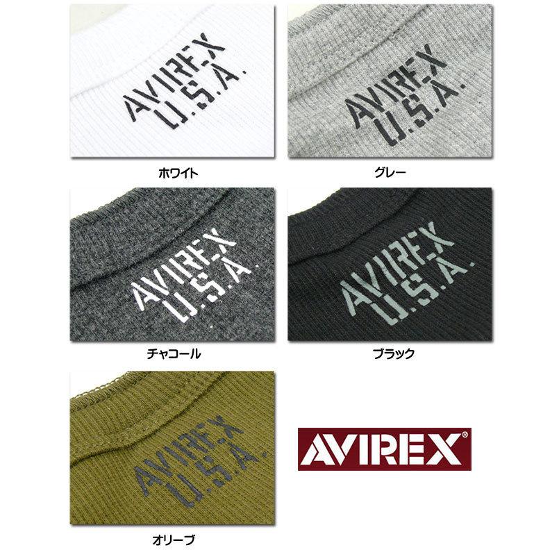 AVIREX アビレックス リブ 半袖Tシャツ VネックネックＴシャツ デイリーウエア メンズ 6143501 783-4934008｜sanshin｜07