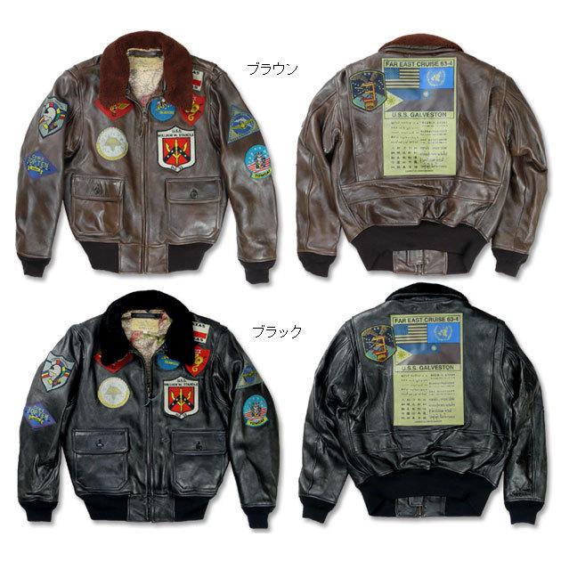 AVIREX アビレックス G-1 TOPGUN MODEL トップガンモデル レザー AVIREX アビレックス G-1 TOPGUN MODEL トップガンモデル レザー