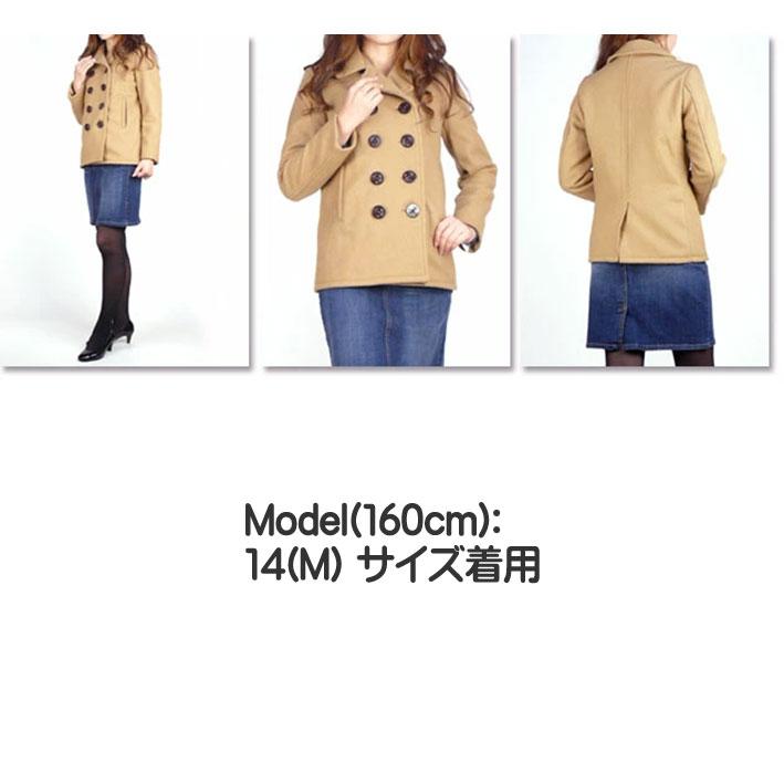 Schott N.Y.C ショット レディース ピーコート 742SB BOYS Schott N.Y.C ショット レディース ピーコート 742SB BOYS