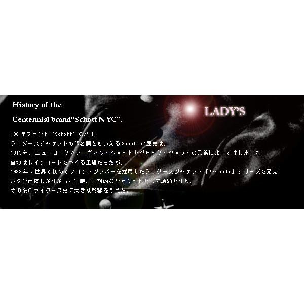 Schott N.Y.C ショット レディース ピーコート 742SB BOYS Schott N.Y.C ショット レディース ピーコート 742SB BOYS