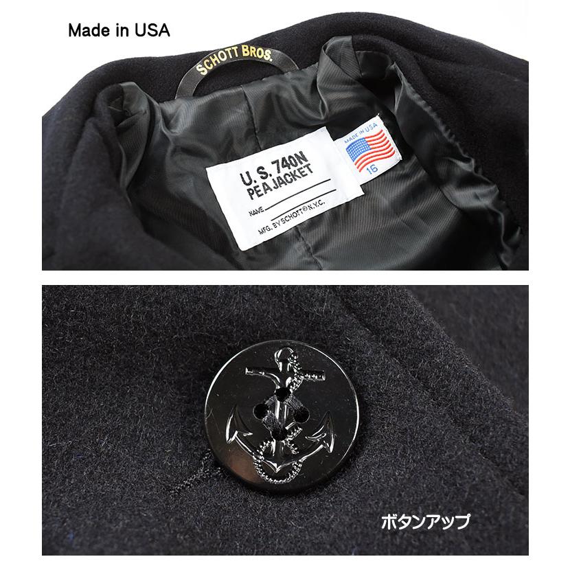 Schott N.Y.C ショット レディース ピーコート 742SB BOYS Schott N.Y.C ショット レディース ピーコート 742SB BOYS