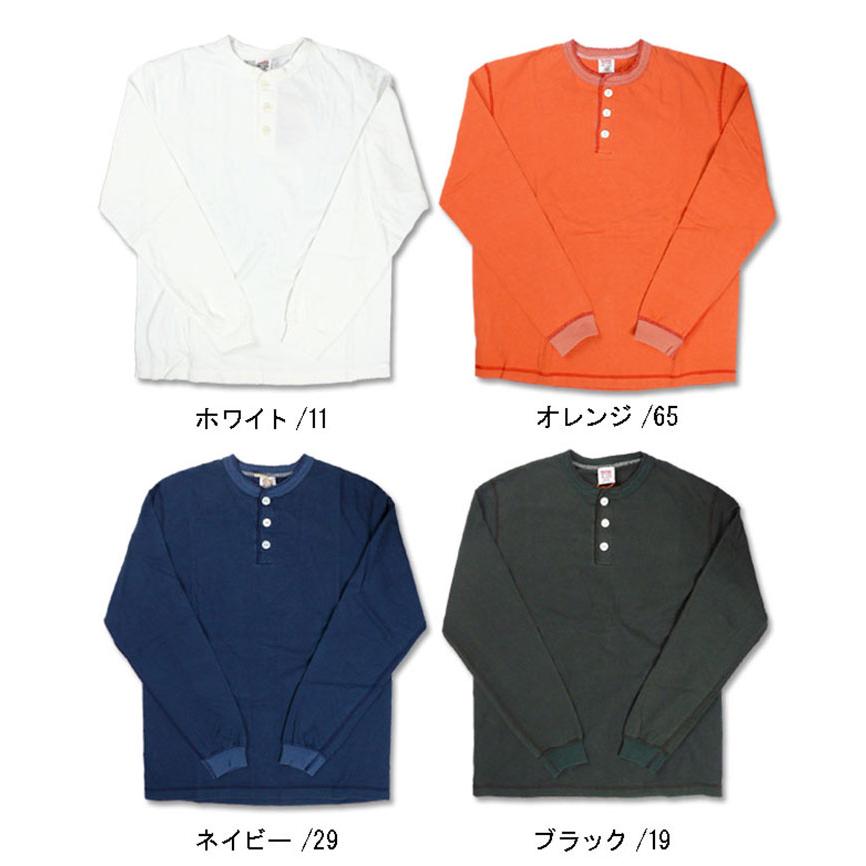 BARNS OUTFITTERS（バーンズ アウトフィッターズ） BARNS バーンズ