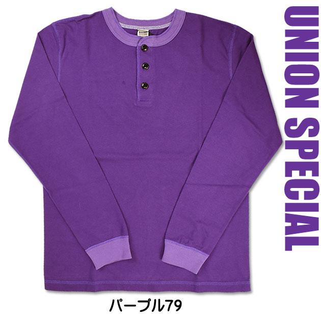 Barns ヘンリーネックTシャツ 19 ブラック　【値下げ可能】 STANDARD” 14/- COZUN ヘビーウェイト ヘンリーネック ロングT