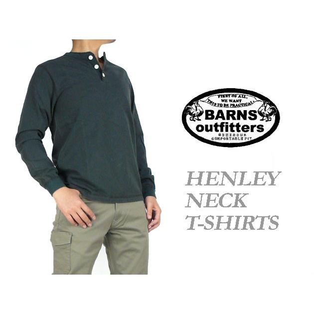 Barns ヘンリーネックTシャツ 19 ブラック　【値下げ可能】 Amazon | BARNS OUTFITTERS バーンズ アウトフィッターズ BR
