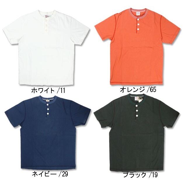 BARNS OUTFITTERS（バーンズ アウトフィッターズ） BARNS バーンズ