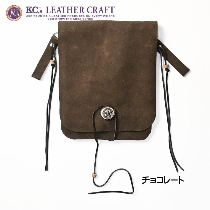 KC,s（ケイシイズ） KC'S メディスンバッグ スウェード Lサイズ レザー