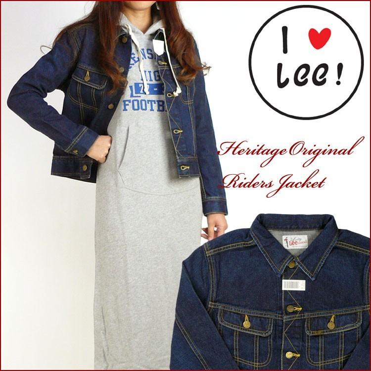 Lee リー Lady S ライダース ジャケット デニムジャケット 濃いめのユーズドブルー Ll0629 送料無料 Ll0429 526 Ae08 Jeans Sanshin 通販 Yahoo ショッピング